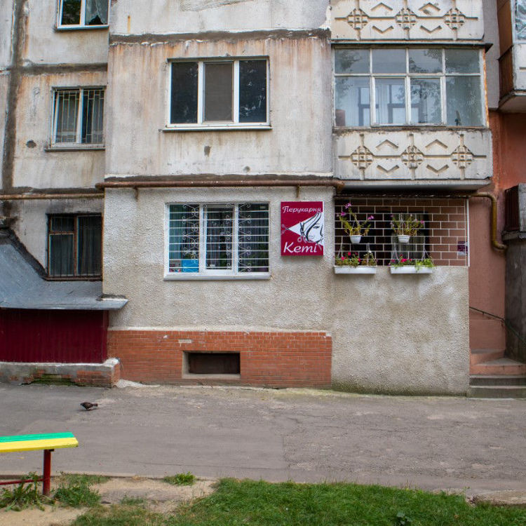  Зображення Бандери, 20/1 (22,9 кв.м) 