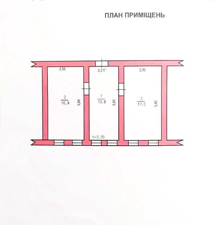  Зображення Проскурівського підпілля, 203 (56,0 кв.м) 