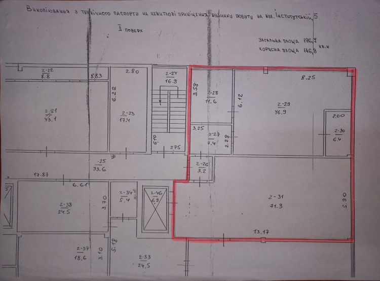  Зображення Iнститутська, 5 (196,7 кв.м) 