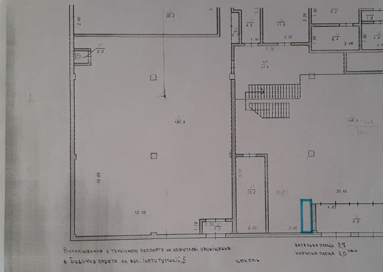  Зображення Iнститутська, 5 (2,7 кв.м) 