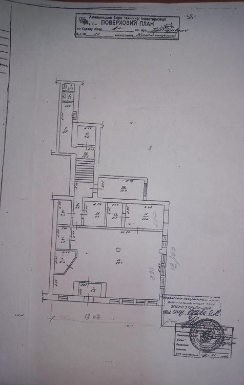  Зображення Проскурівська, 73 (173,4 кв.м.) 