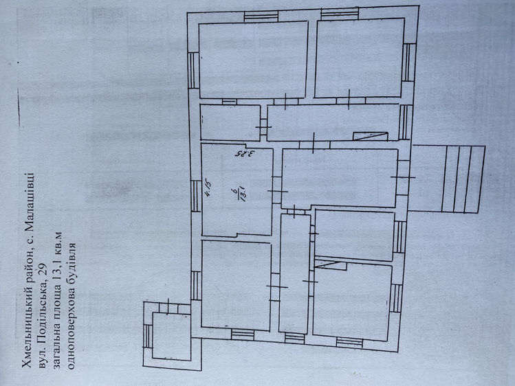  Зображення село Малашівці, вул. Подільська, 29 (13,1 кв.м) 