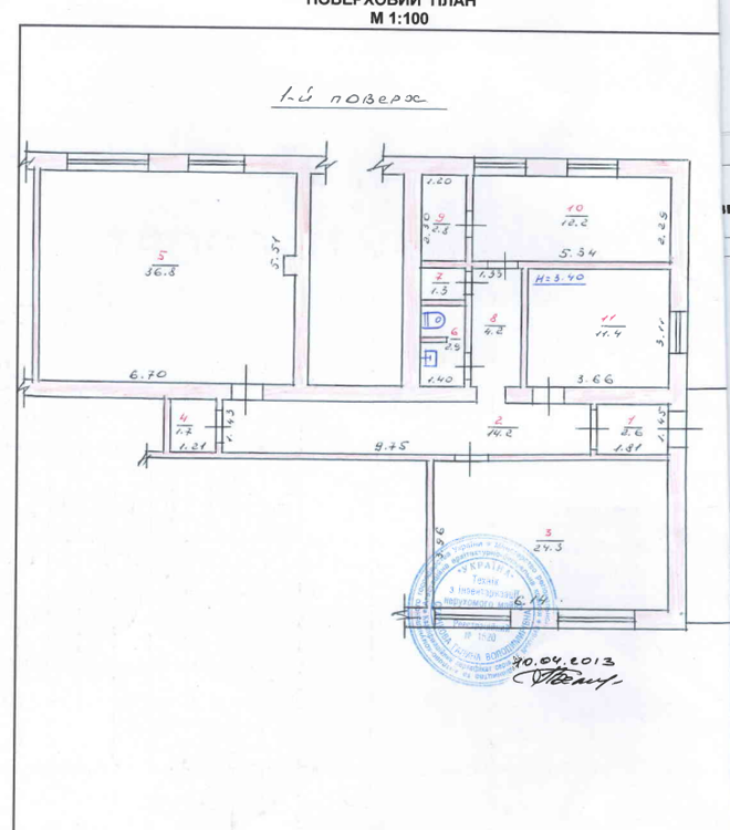  Зображення Козацька, 54 (114,4кв.м) 