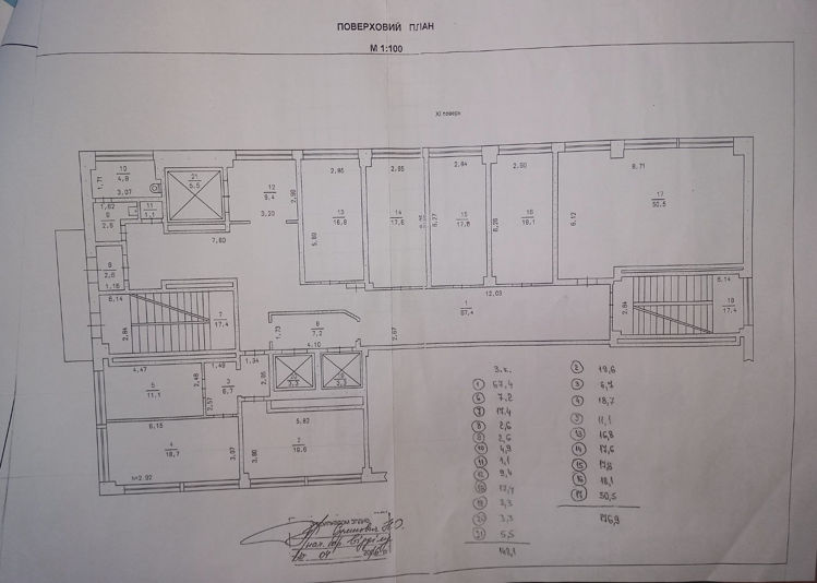  Зображення Героїв Майдану, 12 (319,0 кв.м) 