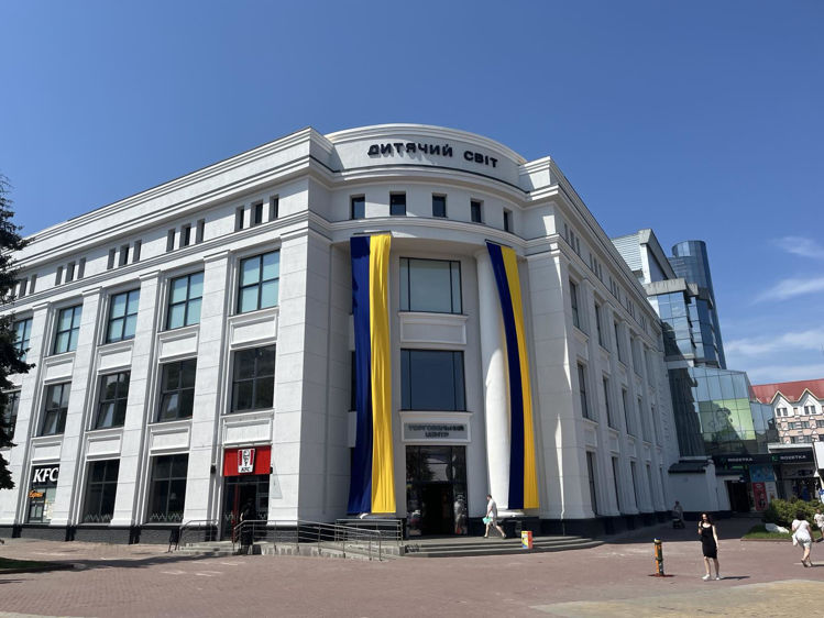  Зображення Частина нежитлового приміщення в торговельному центрі «Дитячий світ» на вул. Проскурівській, 4/3  корисною площею 25,0 кв.м (загальною площею 45,0 кв.м) 