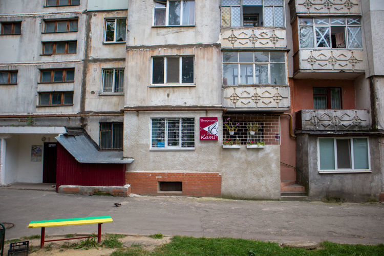  Зображення Бандери, 20/1 (33,6 кв.м) 